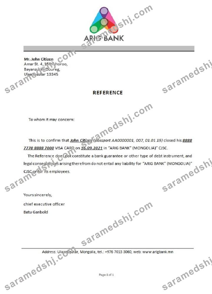 Mongolia_Arig bank_closure reference